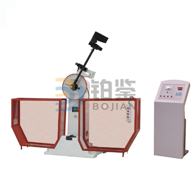 數顯式半自動沖擊試驗機