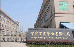 寧波宏武管業(yè)采購的波紋管試驗機現(xiàn)場驗收安裝調試完畢