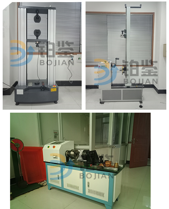 電子萬能試驗機、波紋管彎曲扭曲試驗機、扭轉試驗機.jpg 電子萬能試驗機、波紋管彎曲扭曲試驗機、扭轉試驗機.jpg