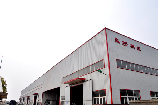 湖南星沙機床設備有限公司車間.jpg 湖南星沙機床設備有限公司車間.jpg