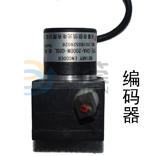 土工布萬能試驗機