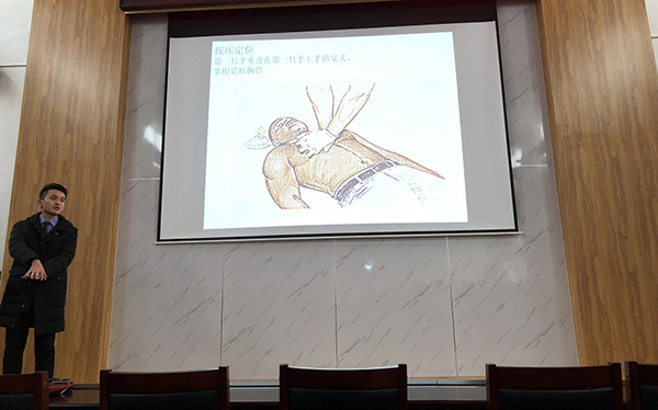 鉑鑒員工安全健康培訓.jpg 鉑鑒員工安全健康培訓.jpg