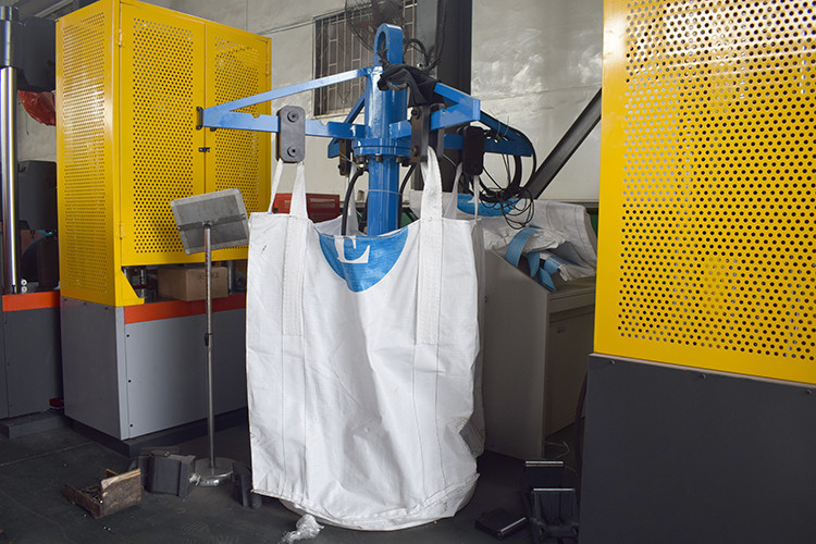 BJWAW-200B 集裝袋拉力試驗機