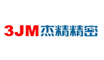 數(shù)顯式水壓爆破試驗機東莞客戶訂購