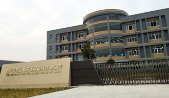 數顯式口罩拉力試驗機鶴山客戶訂購