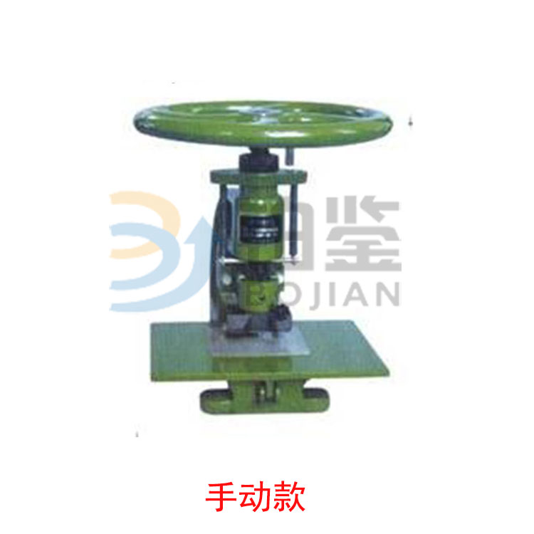 橡膠啞鈴試樣沖片機(jī) 橡膠啞鈴試樣沖片機(jī)
