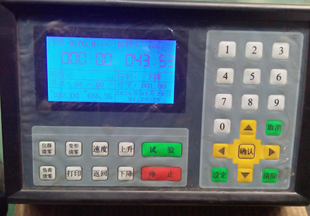 1587017124923849.jpg 操作盒說明.jpg