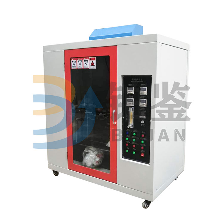 醫用口罩阻燃性測試儀