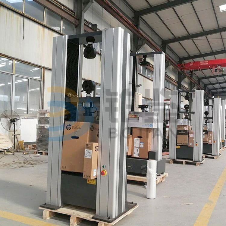 落地式電子萬能試驗機 落地式電子萬能試驗機