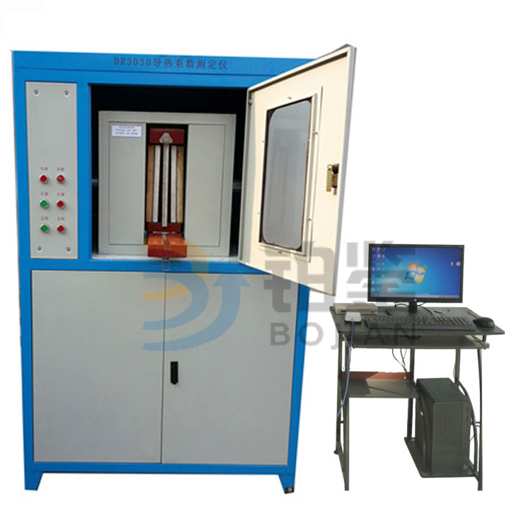 導熱系數測定儀