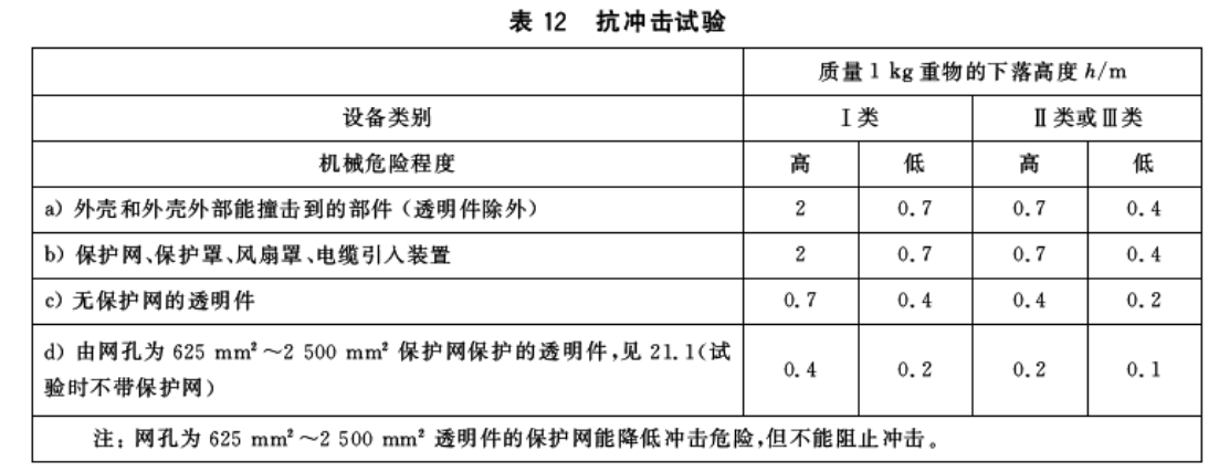 1603336376451059.png 1603336376451059.png