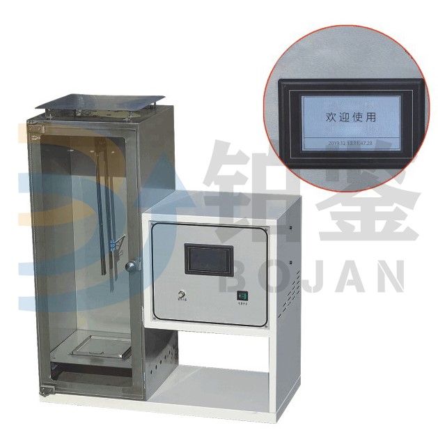 BJAQWD-03 安全網安全帶垂直法阻燃性能測試儀