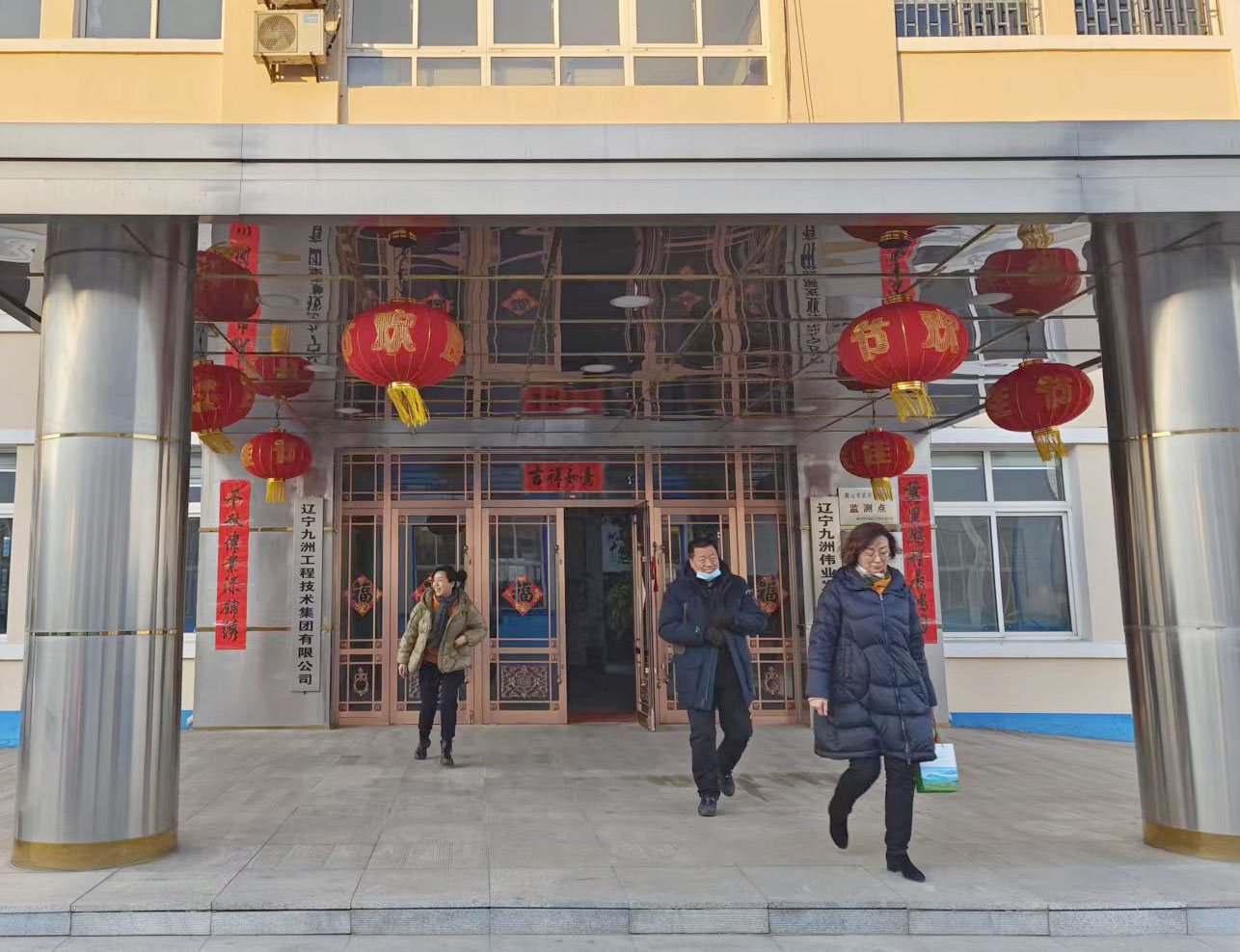 燃氣波紋管氣密性試驗機遼寧客戶訂購