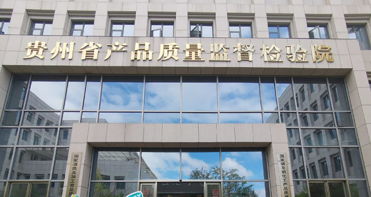 波紋管彎曲扭曲試驗臺、氣密性試驗機貴州質檢院訂購