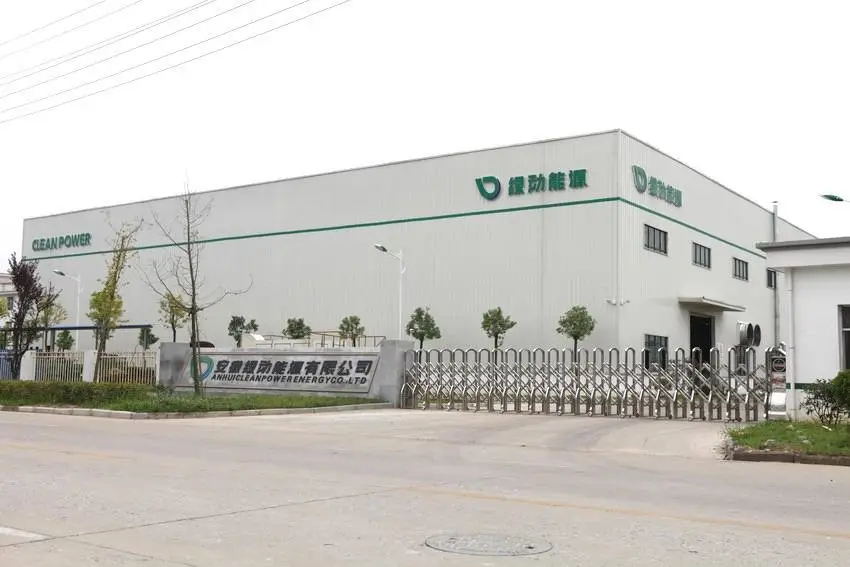 數顯式氣瓶壓扁試驗機安徽客戶訂購