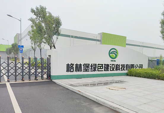 導(dǎo)熱系數(shù)測定儀濟(jì)南客戶訂購