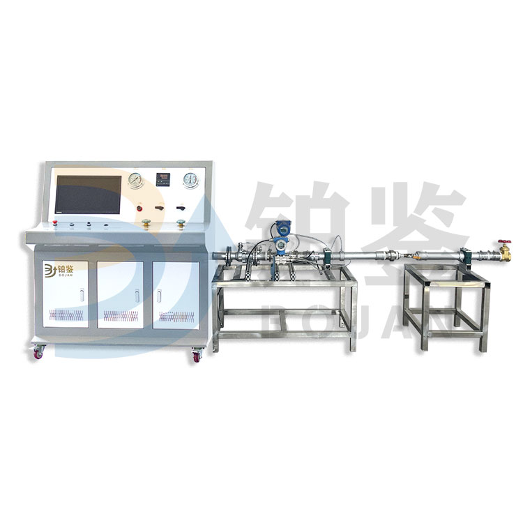 BJFMLL 建筑閥門流量試驗臺