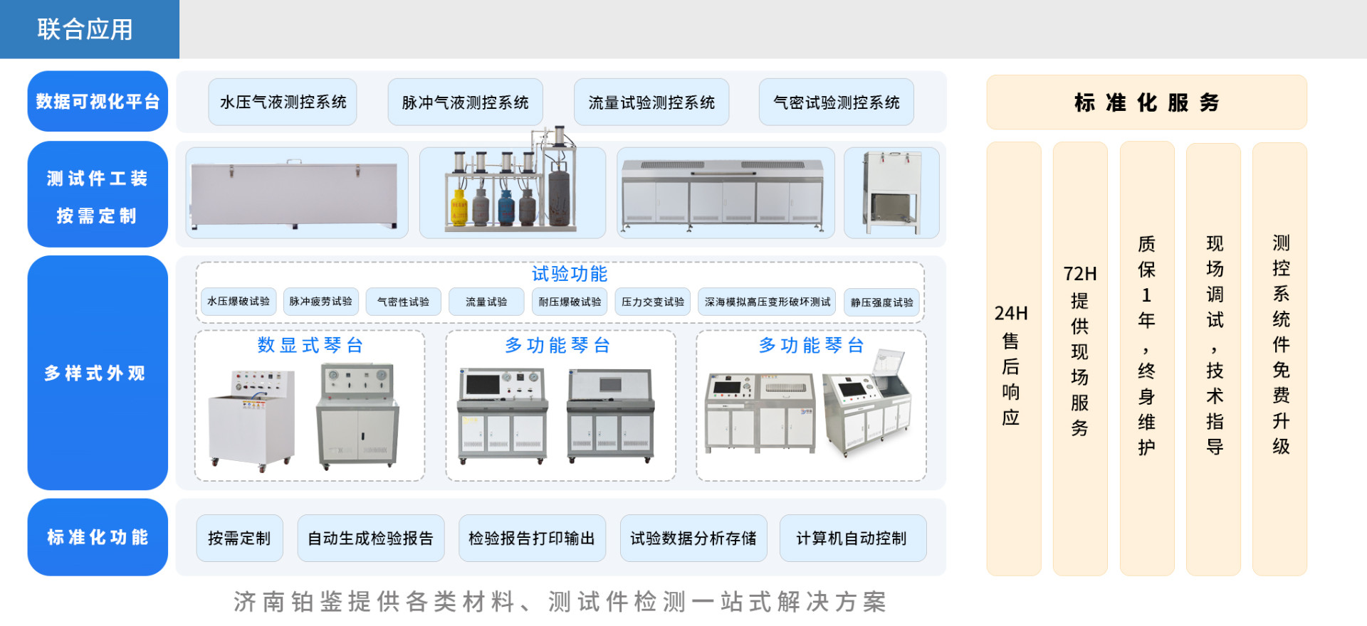 1746683408939549.jpg 未標題-2 拷貝.jpg