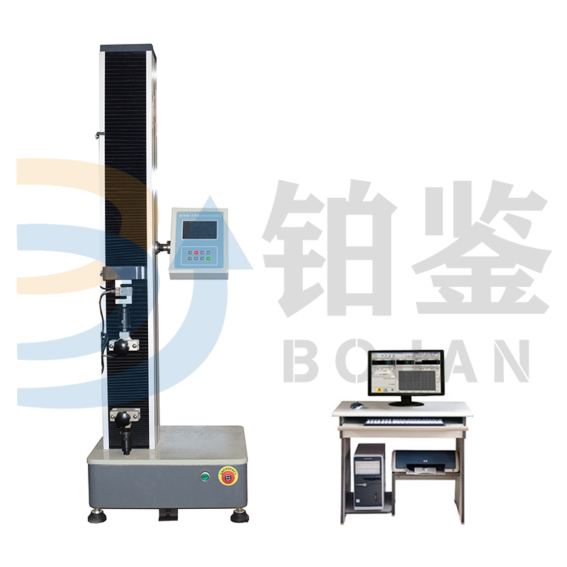 微機控制電子拉力試驗機