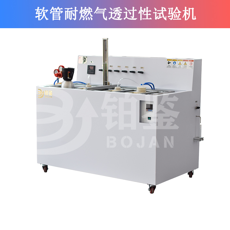 軟管耐燃?xì)馔高^(guò)性能試驗(yàn)裝置