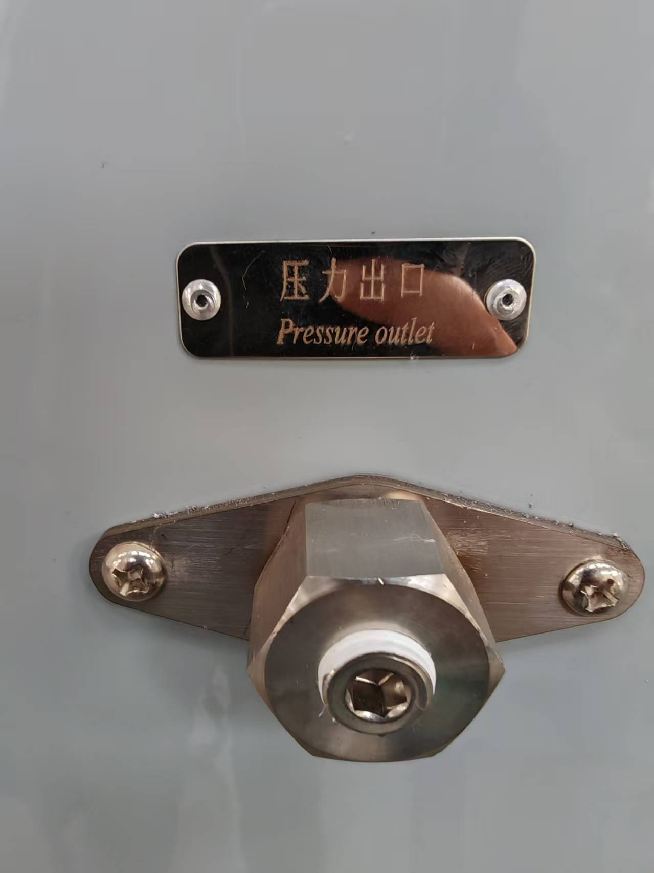 1756350780288576.png 圖片3.png